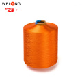 china supplier price 150 polyester yarn textured